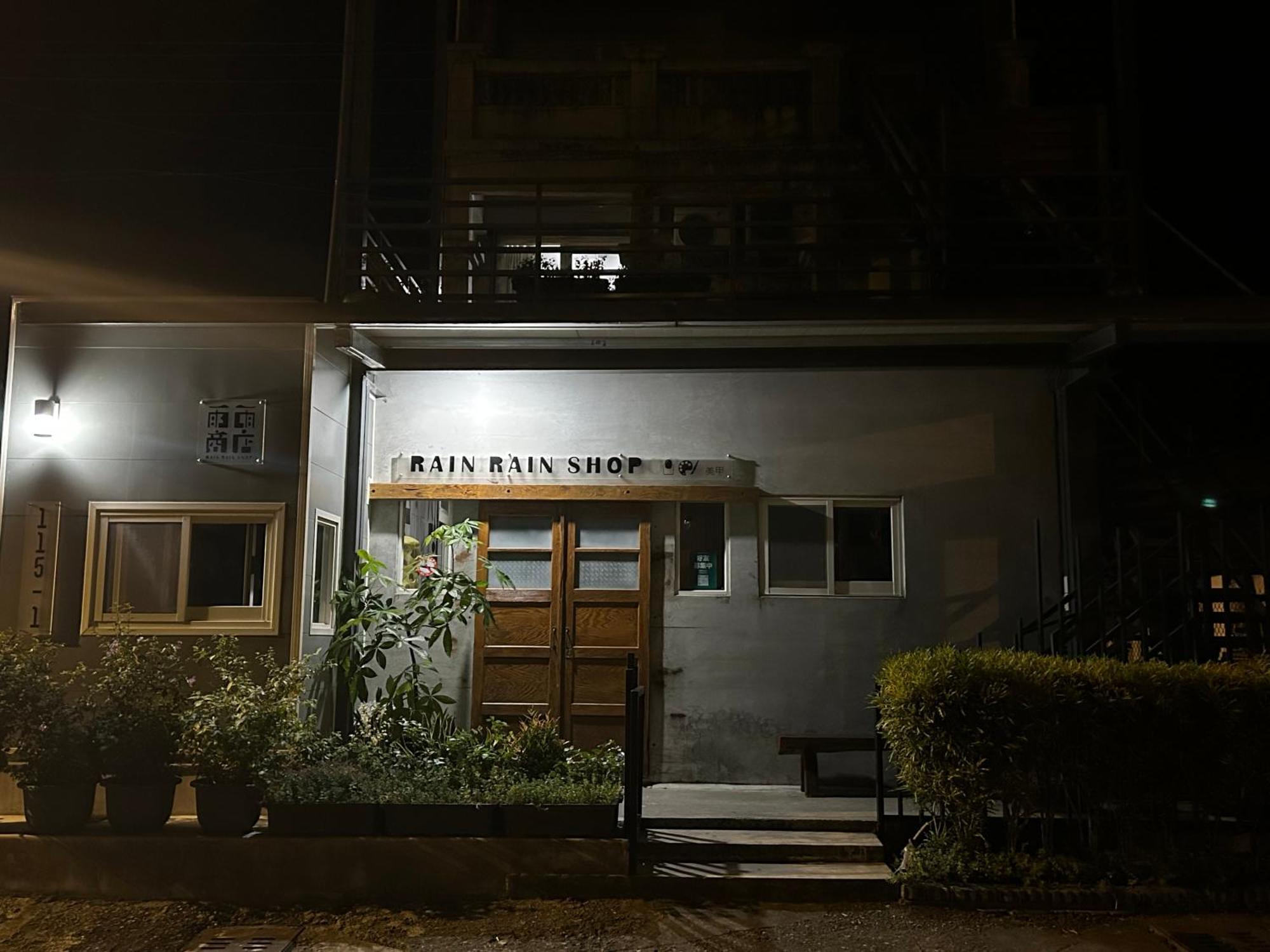 Taroko Dan Aigle Xiulin Exterior foto