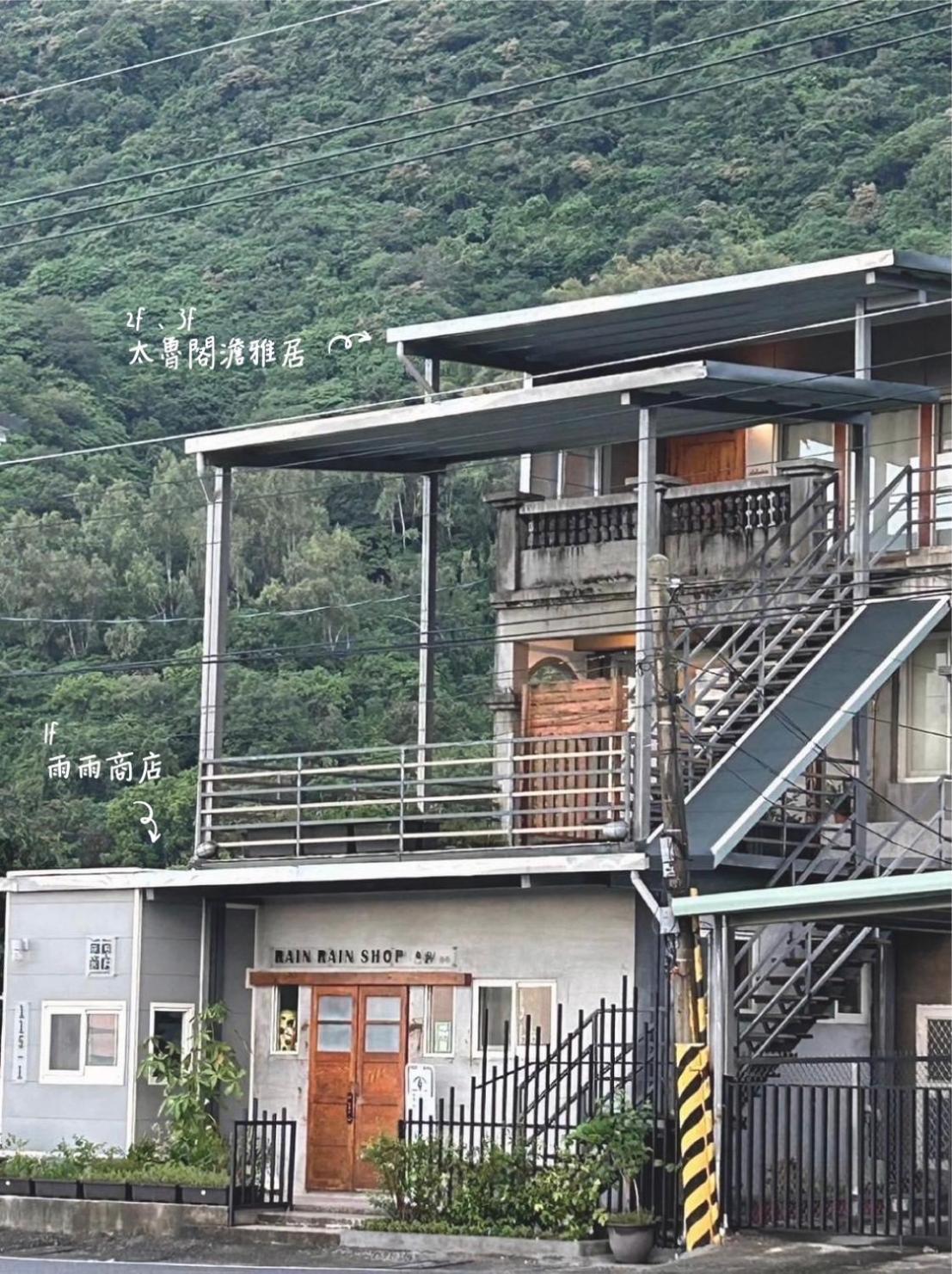 Taroko Dan Aigle Xiulin Exterior foto